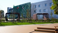 Материал