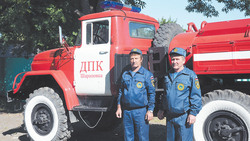 Наши ангелы-хранители. Члены ДПК рассказали о работе пожарных в Новооскольском округе
