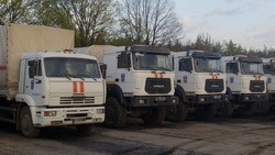 Сотрудники МЧС доставили в Белгород очередной гуманитарный груз для мирного населения Украины
