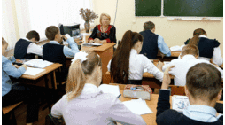 Средняя зарплата школьного учителя увеличится до 45,8 тысячи рублей к 2020 году