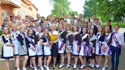 Два белгородских педагога получили звание «Заслуженный учитель Российской Федерации»