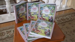 Жители региона смогут прочитать книгу «Сказки, пословицы, песни Белгородской черты»