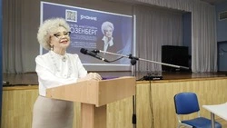 Более 200 родителей новооскольских школьников посетили лекцию о гаджетах от федерального эксперта  