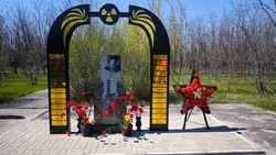 В Новом Осколе открыли памятную арку в честь ликвидаторов аварии на Чернобыльской АЭС