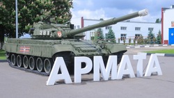 Вячеслав Гладков посетил площадку военно-исторических сборов «Армата» в Новом Осколе 