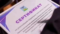 Вячеслав Гладков подвёл итоги регионального конкурса субсидий для НКО