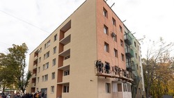 Вячеслав Гладков сообщил о капремонте более 180 МКД в 2024 году 