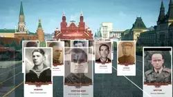 Белгородцы увидят онлайн-трансляцию «Бессмертного полка» 9 мая в 12:00