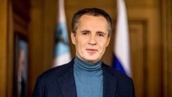 Вячеслав Гладков поздравил белгородских соцработников с профессиональным праздником 