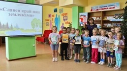 Воспитанники детского сада «Мозаика» узнали о знаменитых новооскольцах