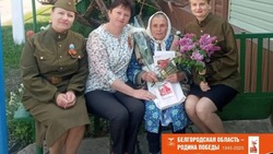 Новооскольцы поздравили ветеранов и семьи участников СВО с наступающим Днём Победы