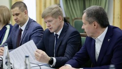Вячеслав Гладков – о подписании соглашения с пятью предприятиями региона о деятельности в СЭЗ 