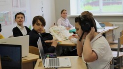 Школьники из Белгородской области поучаствуют в проекте по информационной безопасности «КиберЩит»  
