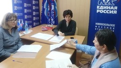 Приём граждан прошёл в Общественной приемной Новооскольского отделения партии «Единая Россия»