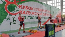 Владимир Сушков из Нового Оскола выполнил норматив Мастера спорта России по гиревому спорту