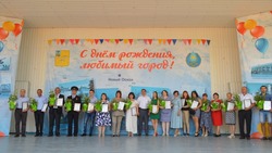 Новооскольцы получили награды в преддверии 373-летия со дня основания Нового Оскола