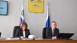 Материал