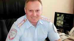 Полковник полиции Николай Смоляков возглавил УГИБДД по Краснодарскому краю