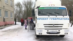 Мобильный «Поезд здоровья» начал работу в селе Шараповка Новооскольского городского округа