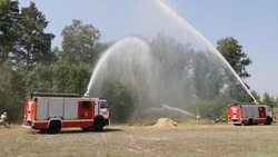 Глава региона Вячеслав Гладков предложил организовать конкурс для добровольных пожарных дружин