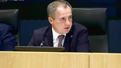 Материал