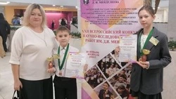 Учащиеся новооскольской школы стали призерами Всероссийского конкурса научно-исследовательских работ