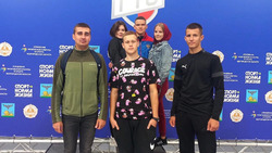Юные спортсмены из Нового Оскола побывали на «Гонке ГТО»