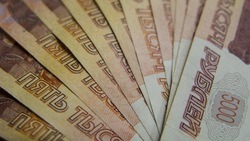 Белгородцы выразили обеспокоенность сохранением соцдоплат к пенсии при трудоустройстве подростков