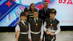 Юные новооскольские инспектора движения стали участниками фестиваля к 50-летию создания отрядов ЮИД 