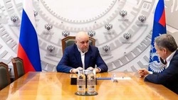 Вячеслав Гладков обсудил с федеральными министрами поддержку Белгородской области