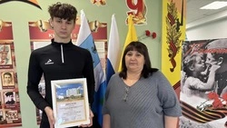 Новооскольский школьник победил в межрегиональной олимпиаде