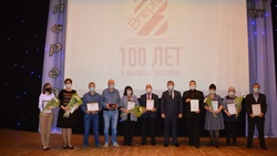 Новооскольская газета «Вперёд» отпраздновала 100-летний юбилей издания