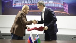 Вячеслав Гладков рассказал о подписании договора с Федерацией спортивной борьбы России 
