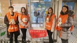 Студенты Новооскольского колледжа благодаря акции «Корзина доброты» собрали гумпомощь