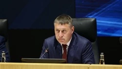 Материал
