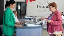 Материал