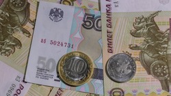 Белгородская область вошла в топ-20 по кредитному благополучию населения среди регионов РФ