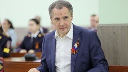 Вячеслав Гладков сообщил о проведении всероссийской акции «Диктант Победы» на территории региона