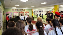Выставка, посвящённая СВО на Украине, открылась в зале боевой славы СОШ №4 Нового Оскола