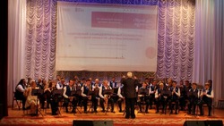 XIII областной конкурс духовых оркестров «Играй, музыкант!» собрал музыкантов региона в Новом Осколе