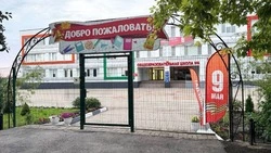 Приёмка к новому учебному году стартовала в образовательных учреждениях Новооскольского округа