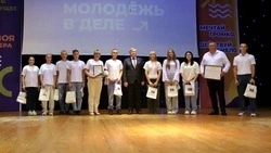 Итоги трудоустройства подростков подвели в Новооскольском округе