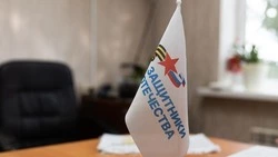 Фонд «Защитники Отечества» предложил упростить присвоение звания ветерана бойцам ЧВК «Вагнер»