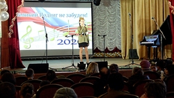 Вокалисты Нового Оскола приняли участие в фестивале песни «Великий подвиг не забудем»