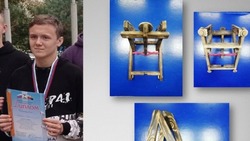 Ученик Новооскольской станции юных техников стал призёром областного конкурса «ТЕХНОоткрытие»