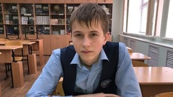 Новооскольские школьники победили в региональном этапе Всероссийского конкурса «Шаги в науку»