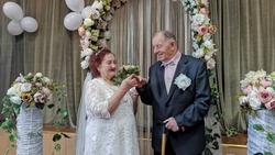 Первая свадьба за минувшее десятилетие прошла в Новооскольском интернате для ветеранов и инвалидов