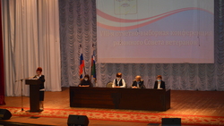 Участники конференции районного Совета ветеранов в Новом Осколе избрали председателя