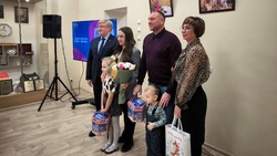 Новооскольцы подвели итоги Года семьи в муниципалитете на семейной встрече «Родные, любимые»