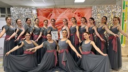 Новооскольский хореографический ансамбль «Вояж» стал лауреатом областного конкурса «В вихре вальса»